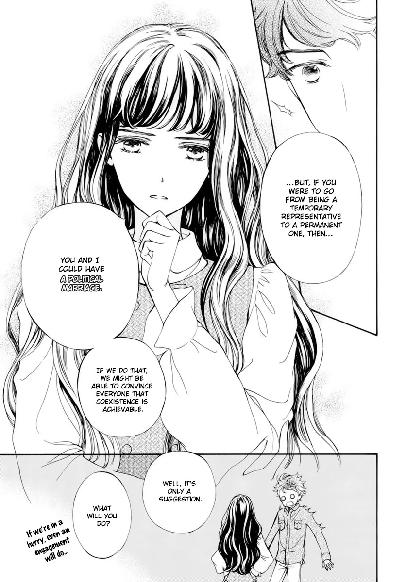 Vampire Knight Memories Chapter 38.5 page 18 - Chapter 38.5