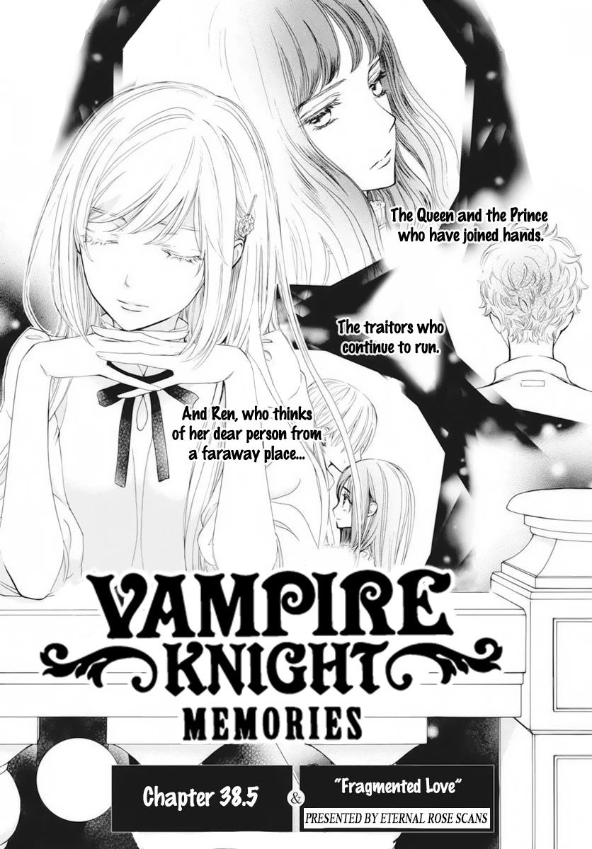 Vampire Knight Memories Chapter 38.5 page 4 - Chapter 38.5