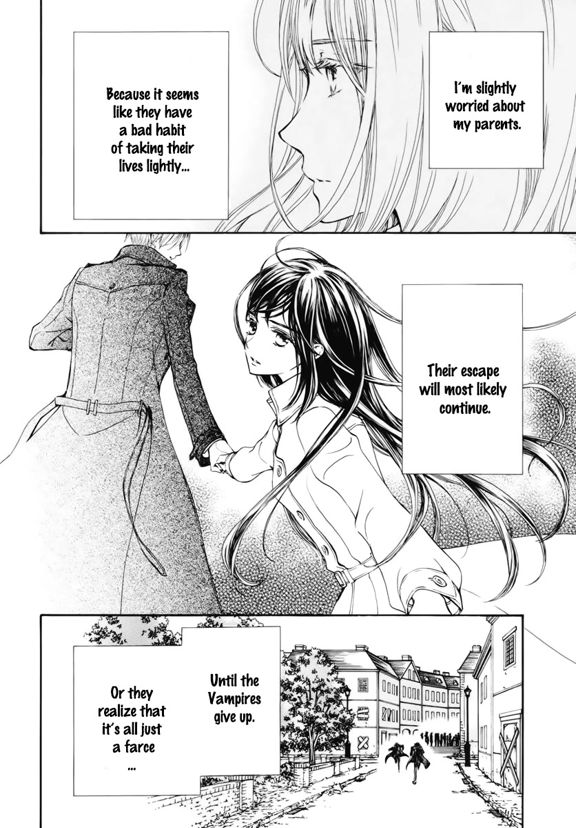 Vampire Knight Memories Chapter 38.5 page 7 - Chapter 38.5