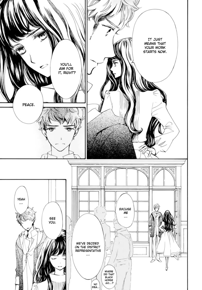 Vampire Knight Memories Chapter 38 page 10 - Chapter 38