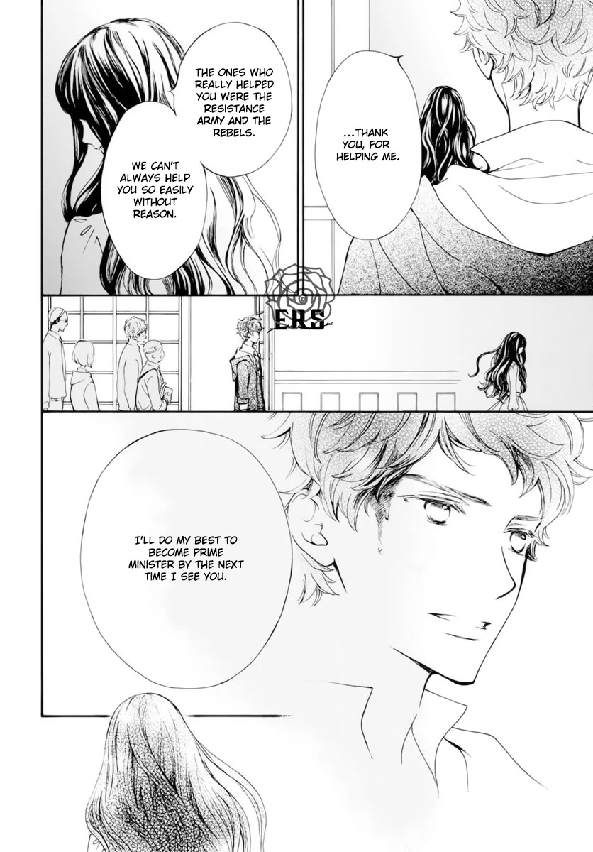 Vampire Knight Memories Chapter 38 page 11 - Chapter 38