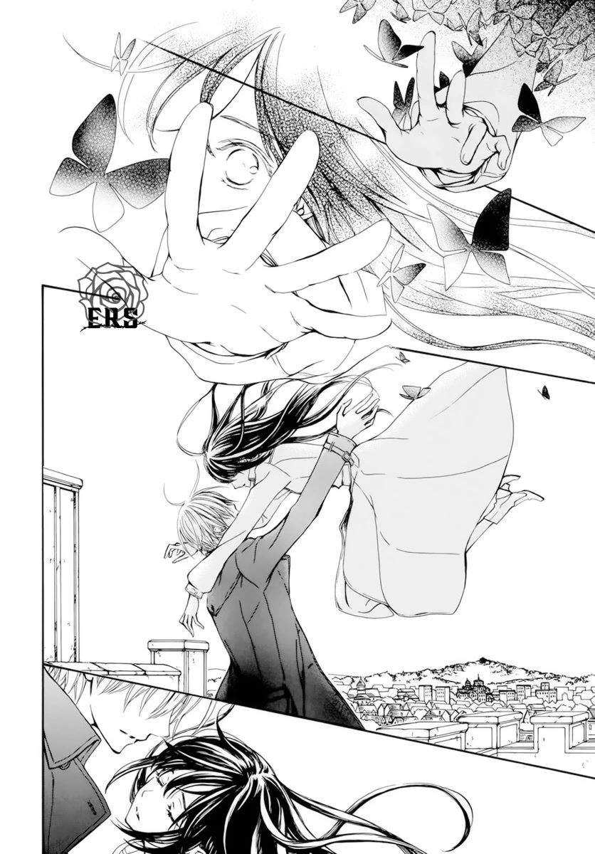 Vampire Knight Memories Chapter 38 page 13 - Chapter 38