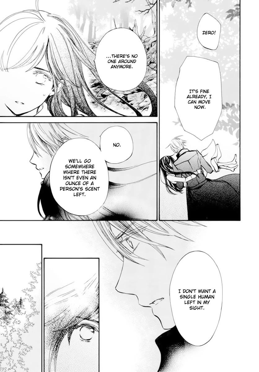 Vampire Knight Memories Chapter 38 page 16 - Chapter 38