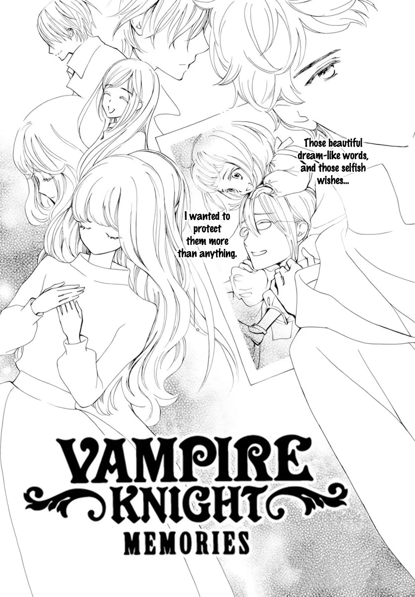 Vampire Knight Memories Chapter 38 page 2 - Chapter 38