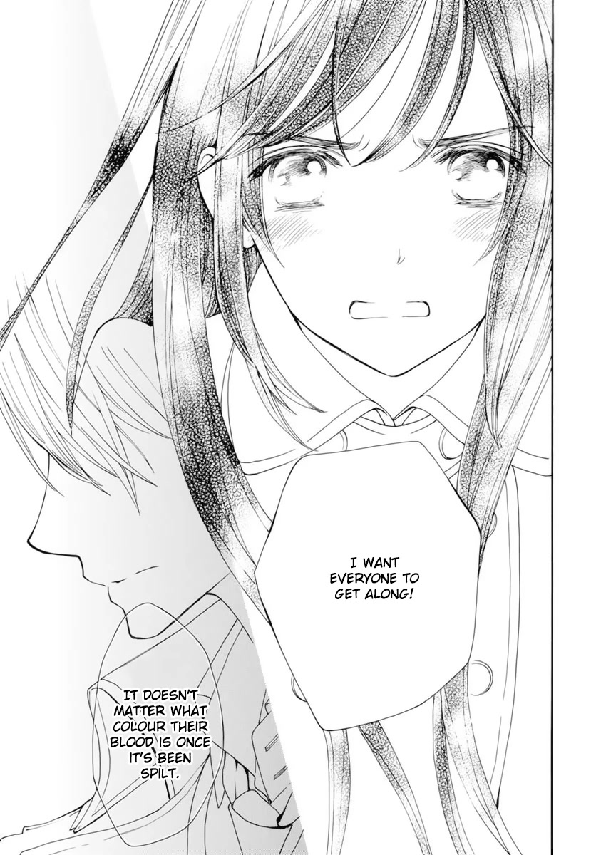 Vampire Knight Memories Chapter 38 page 22 - Chapter 38