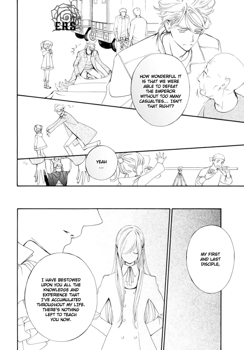 Vampire Knight Memories Chapter 38 page 25 - Chapter 38