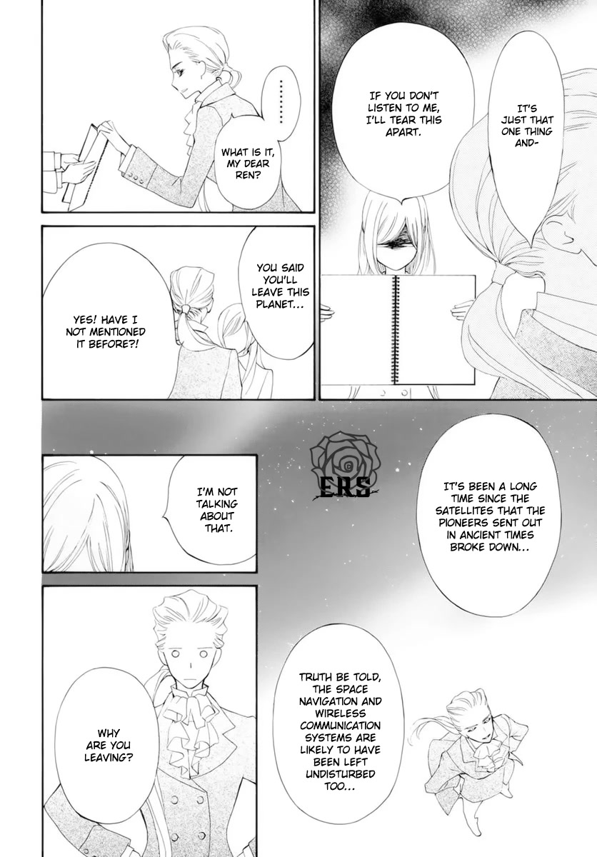 Vampire Knight Memories Chapter 38 page 27 - Chapter 38