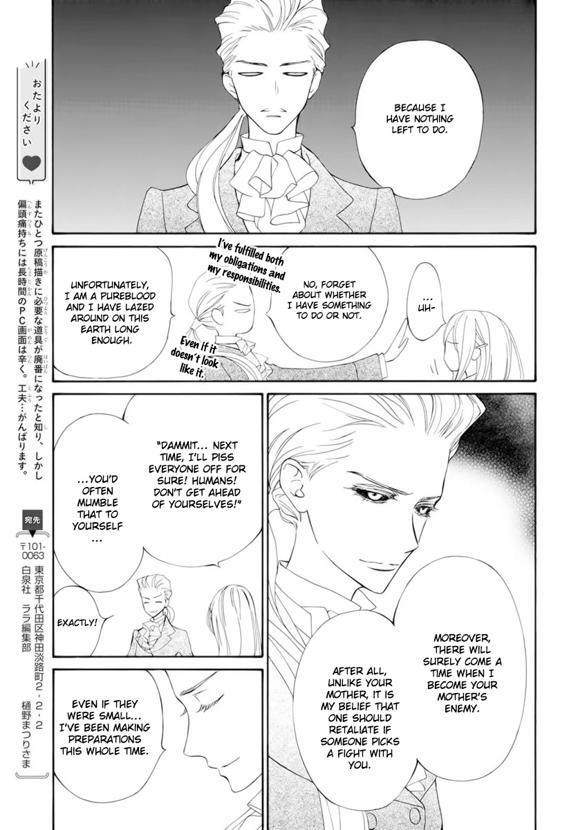 Vampire Knight Memories Chapter 38 page 28 - Chapter 38