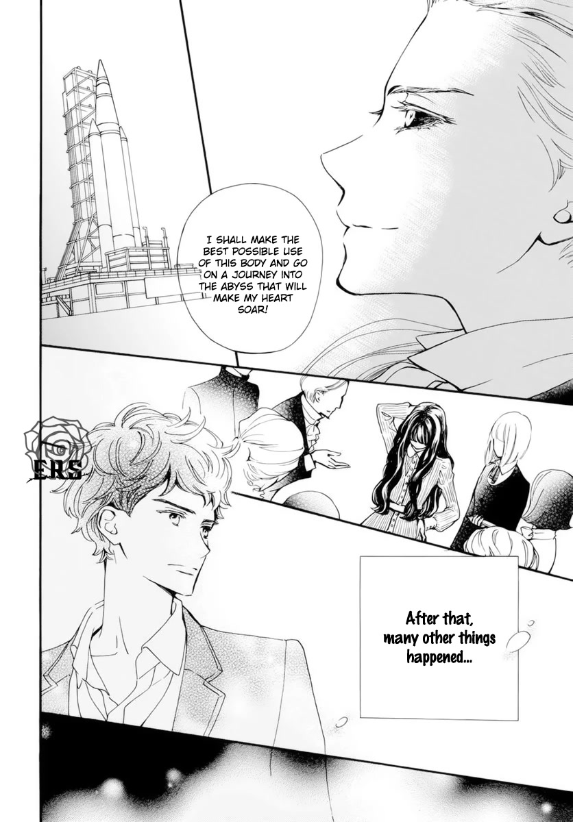 Vampire Knight Memories Chapter 38 page 29 - Chapter 38