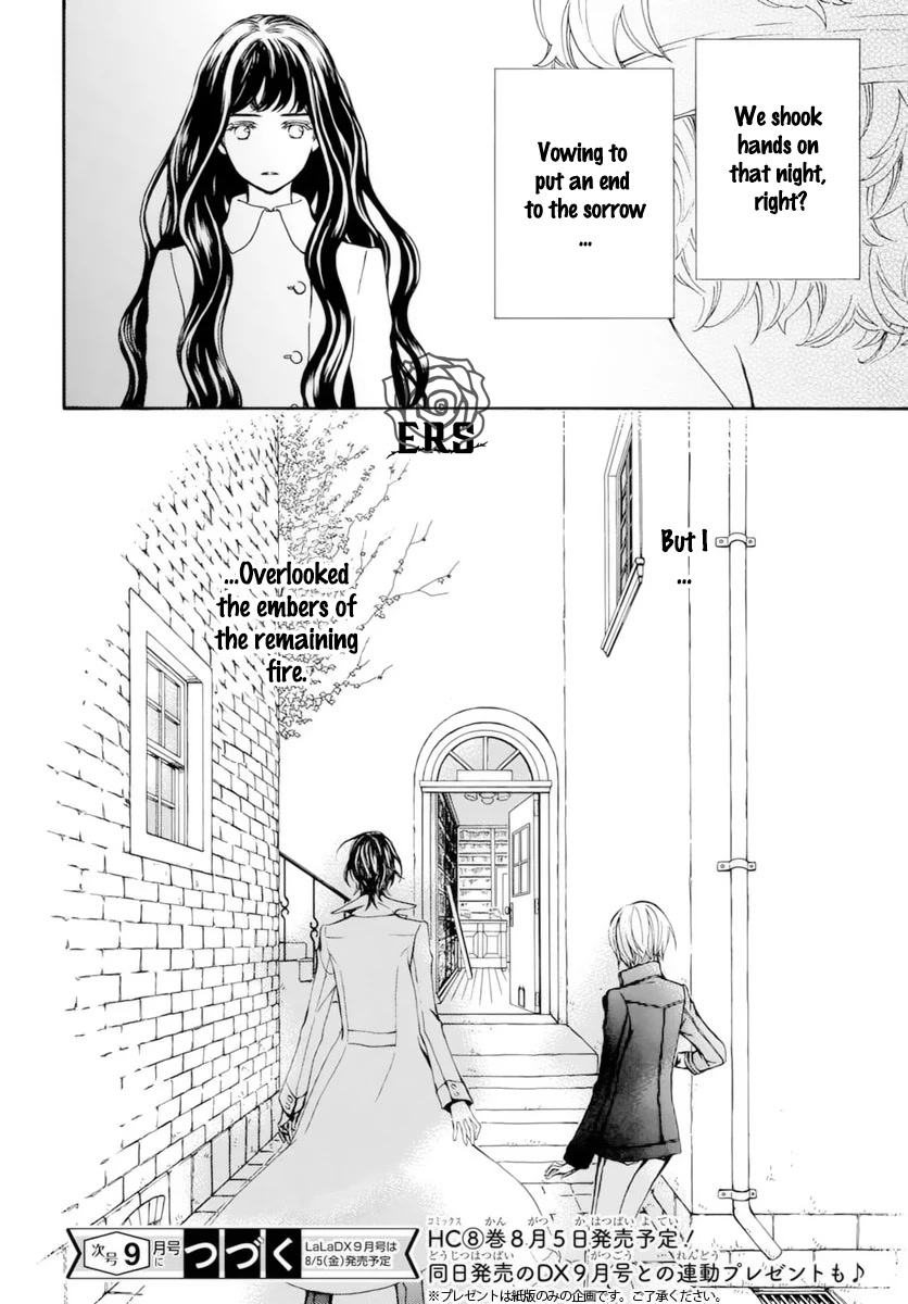 Vampire Knight Memories Chapter 38 page 31 - Chapter 38