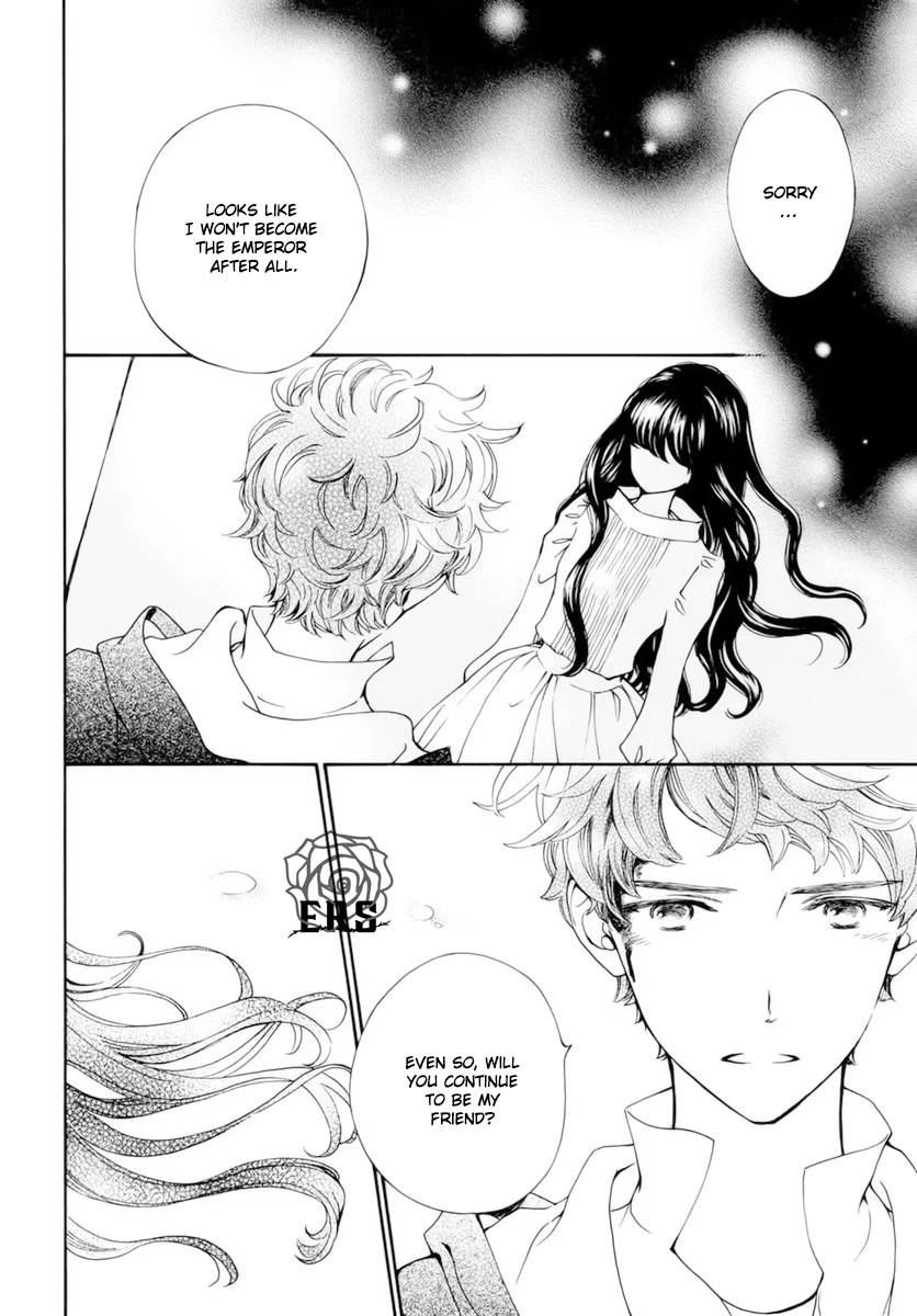 Vampire Knight Memories Chapter 38 page 5 - Chapter 38