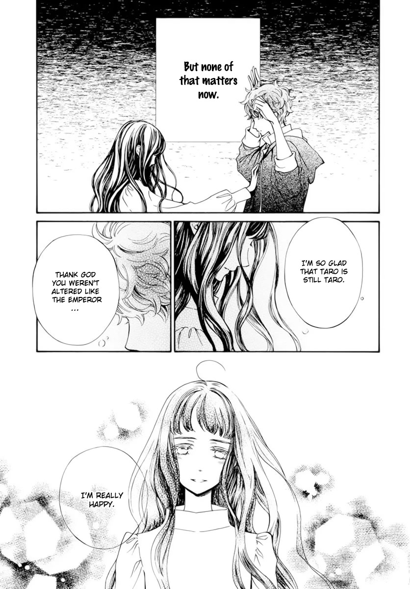 Vampire Knight Memories Chapter 38 page 8 - Chapter 38