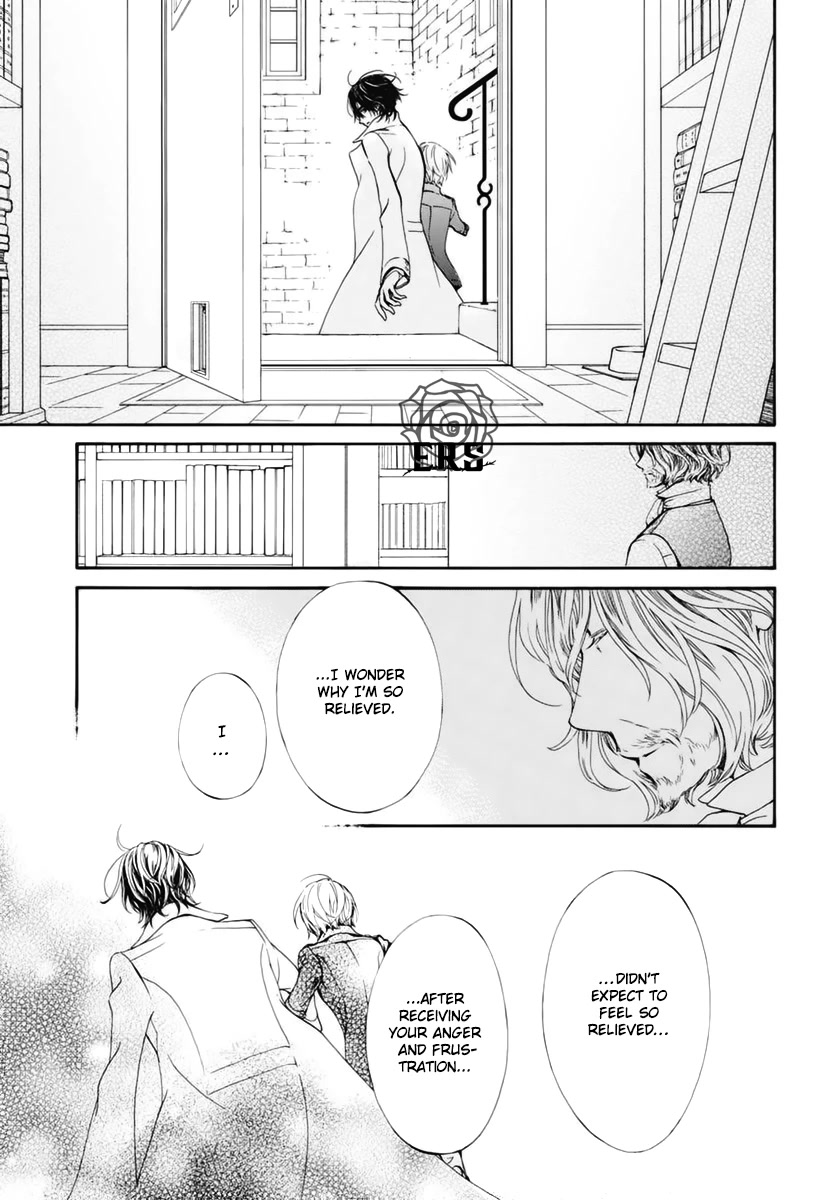 Vampire Knight Memories Chapter 39 page 10 - Chapter 39