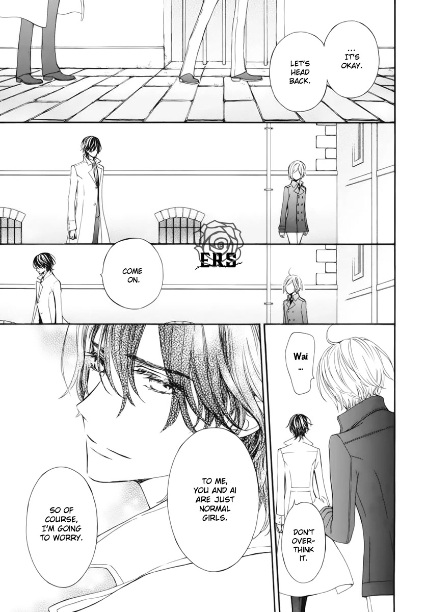 Vampire Knight Memories Chapter 39 page 12 - Chapter 39