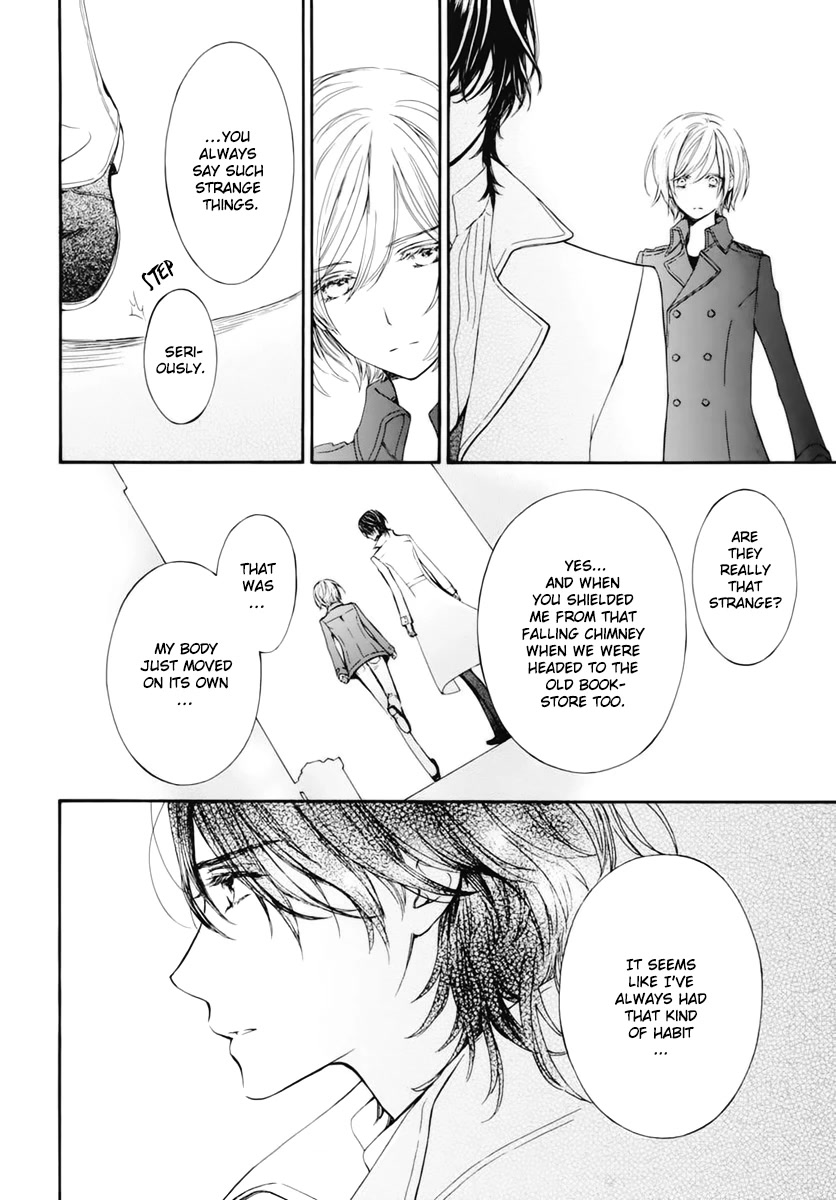 Vampire Knight Memories Chapter 39 page 13 - Chapter 39