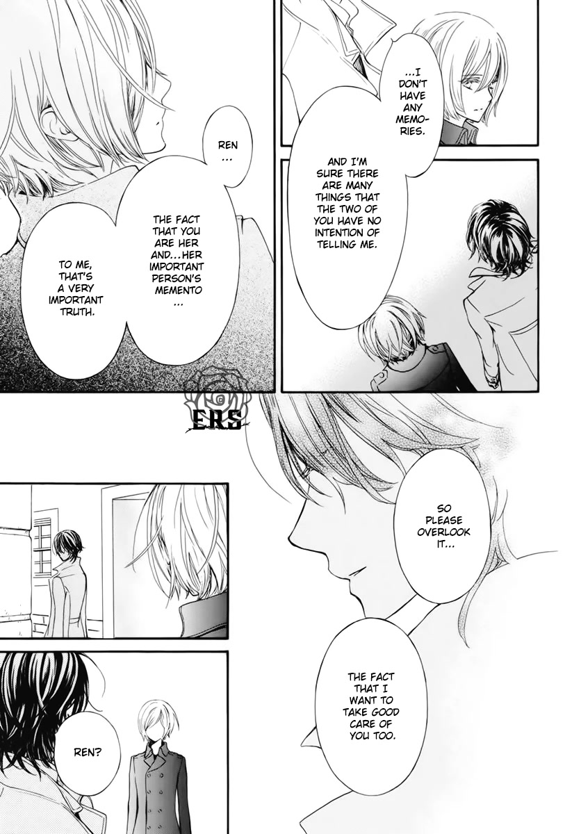 Vampire Knight Memories Chapter 39 page 14 - Chapter 39
