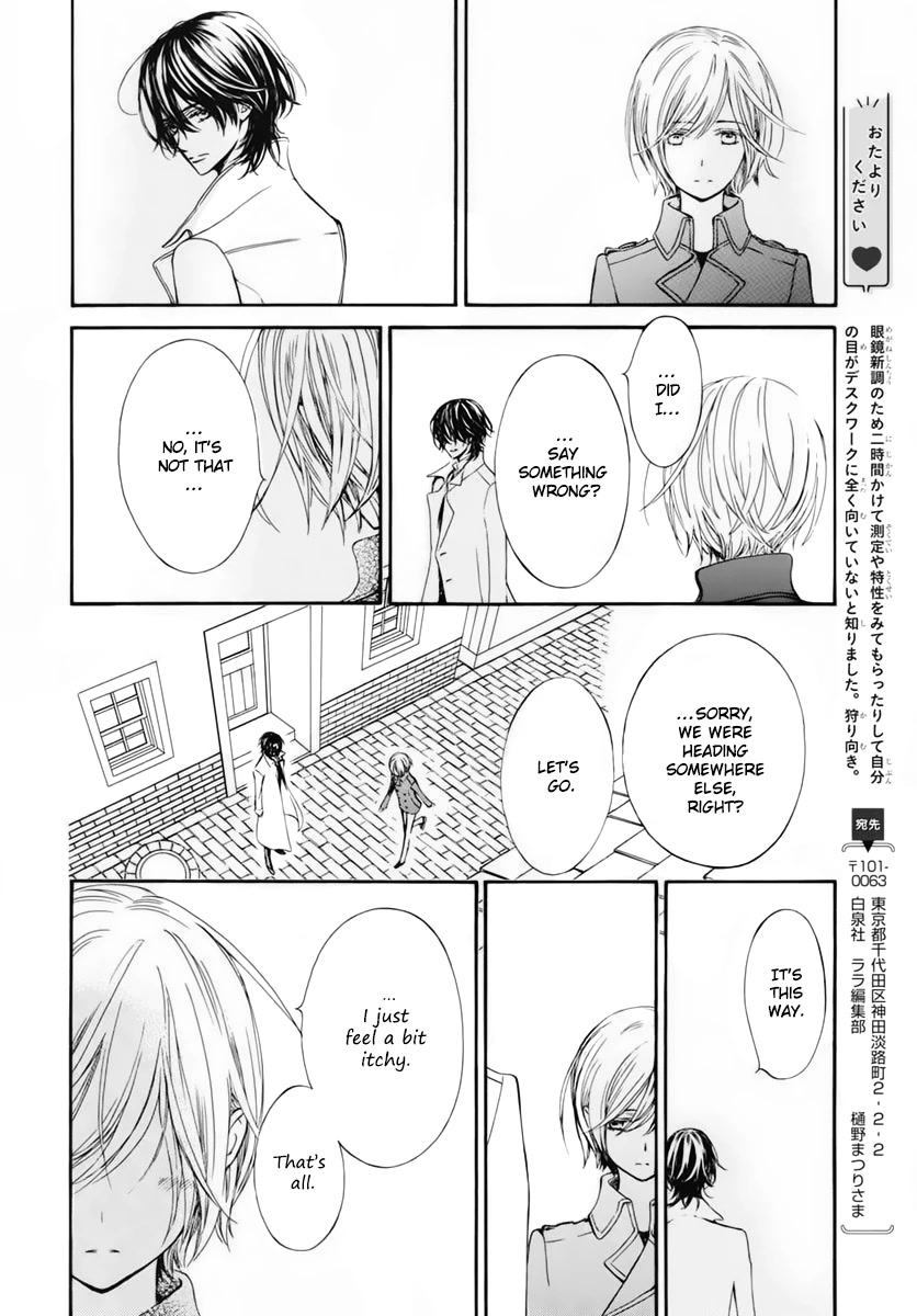 Vampire Knight Memories Chapter 39 page 15 - Chapter 39