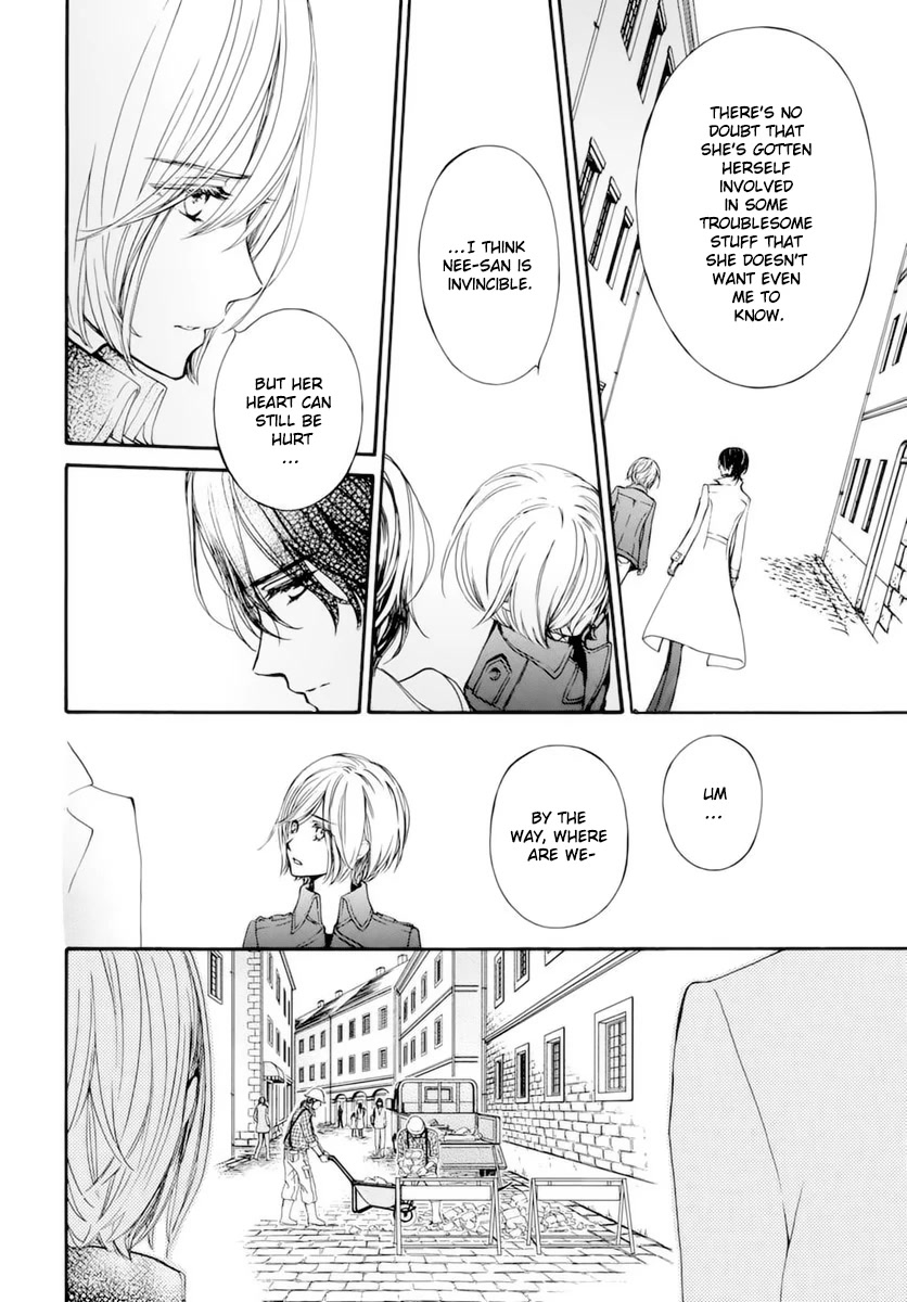 Vampire Knight Memories Chapter 39 page 17 - Chapter 39