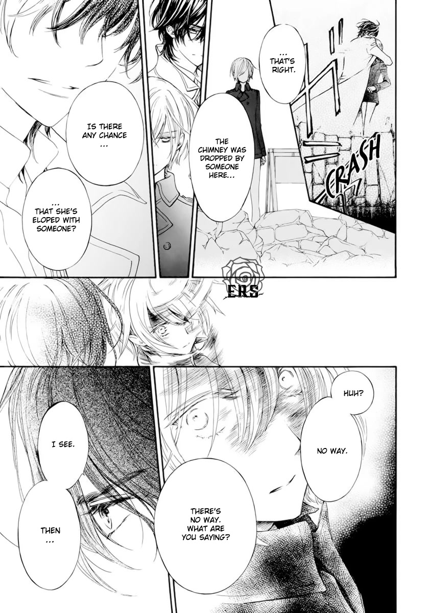 Vampire Knight Memories Chapter 39 page 18 - Chapter 39
