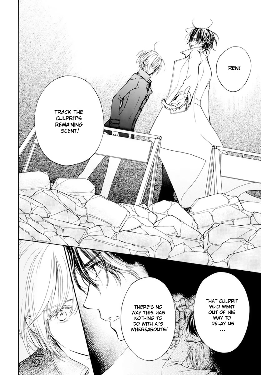 Vampire Knight Memories Chapter 39 page 19 - Chapter 39