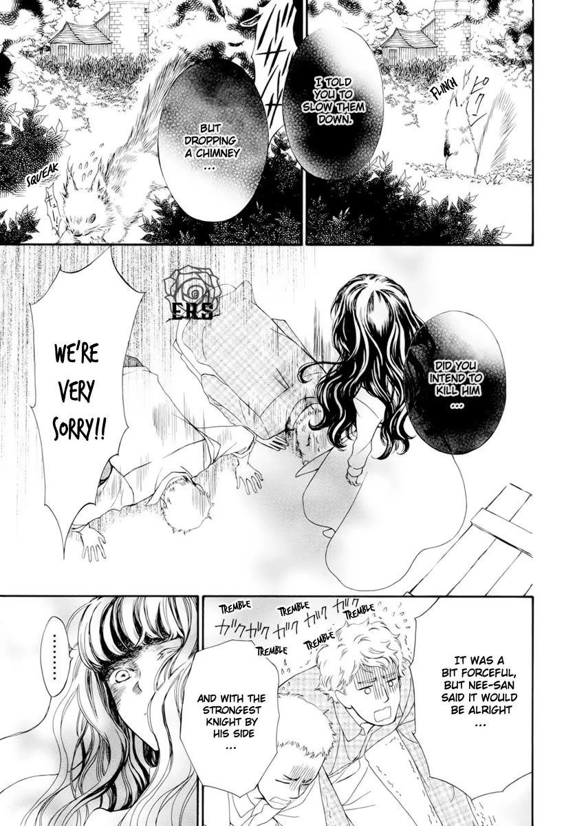 Vampire Knight Memories Chapter 39 page 22 - Chapter 39