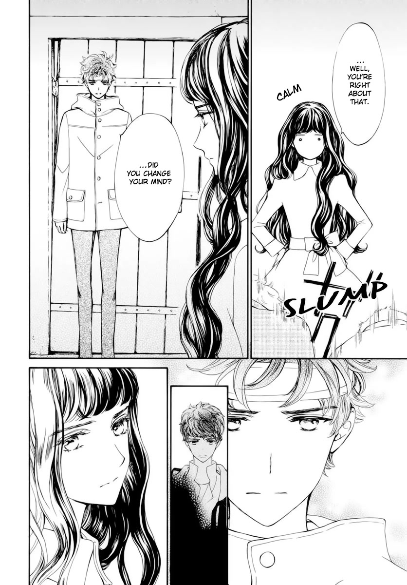Vampire Knight Memories Chapter 39 page 23 - Chapter 39