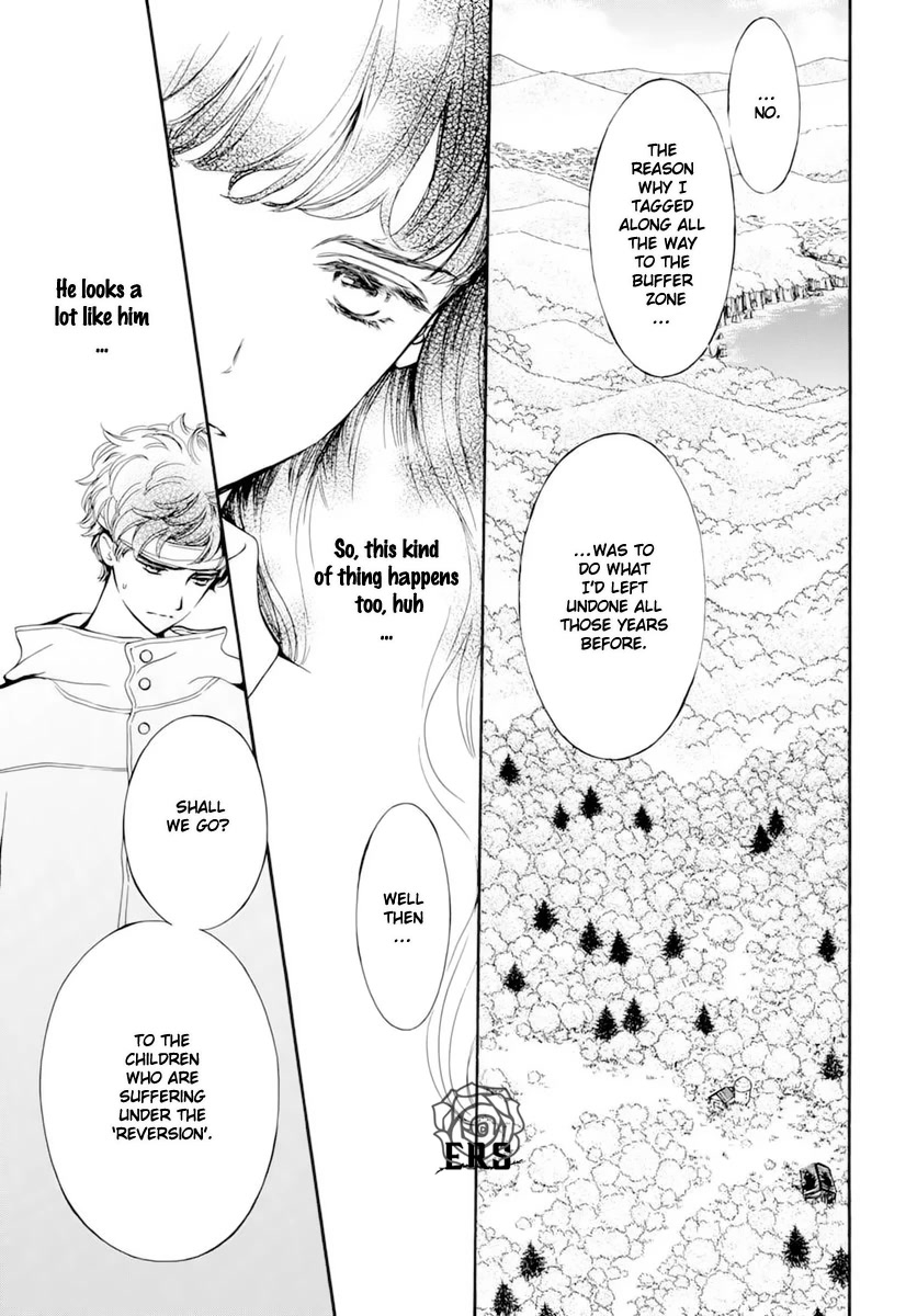 Vampire Knight Memories Chapter 39 page 24 - Chapter 39