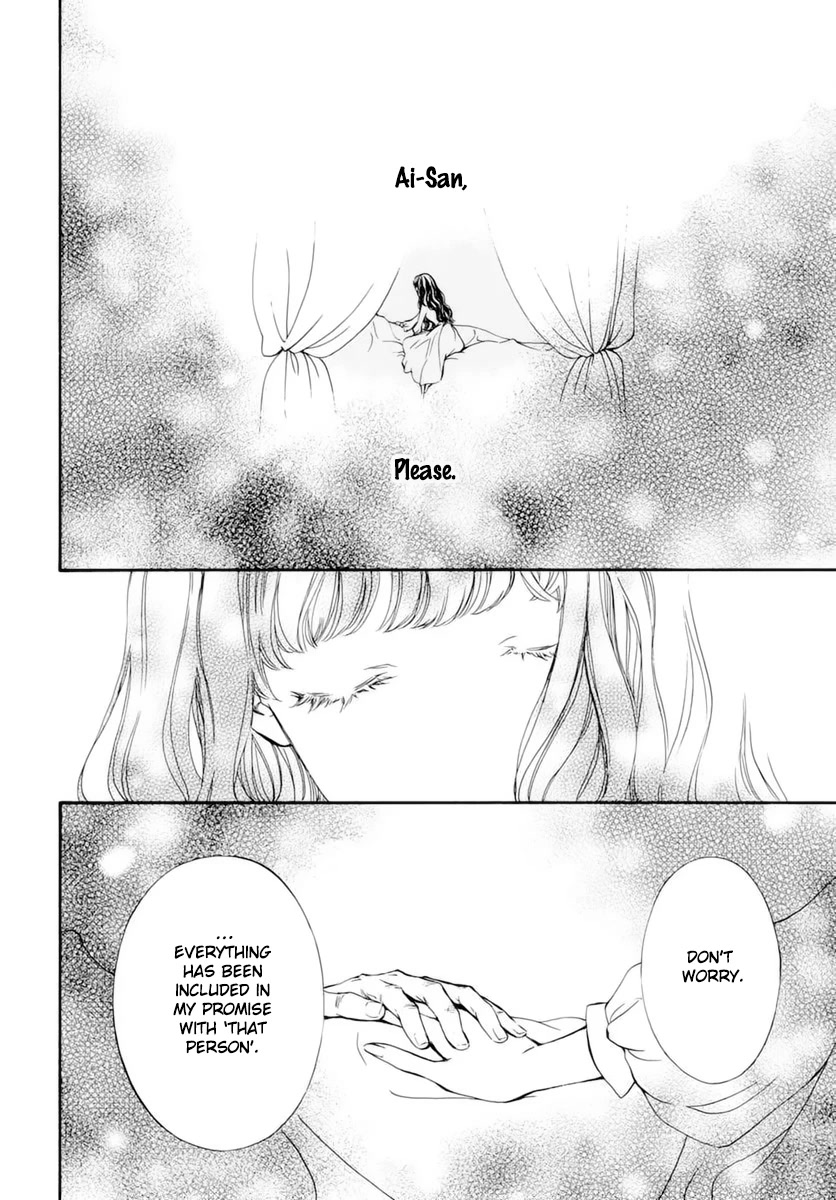 Vampire Knight Memories Chapter 39 page 27 - Chapter 39