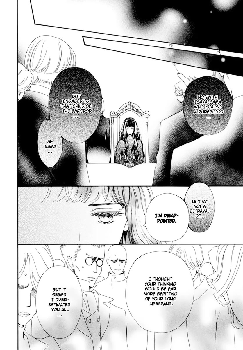 Vampire Knight Memories Chapter 39 page 29 - Chapter 39