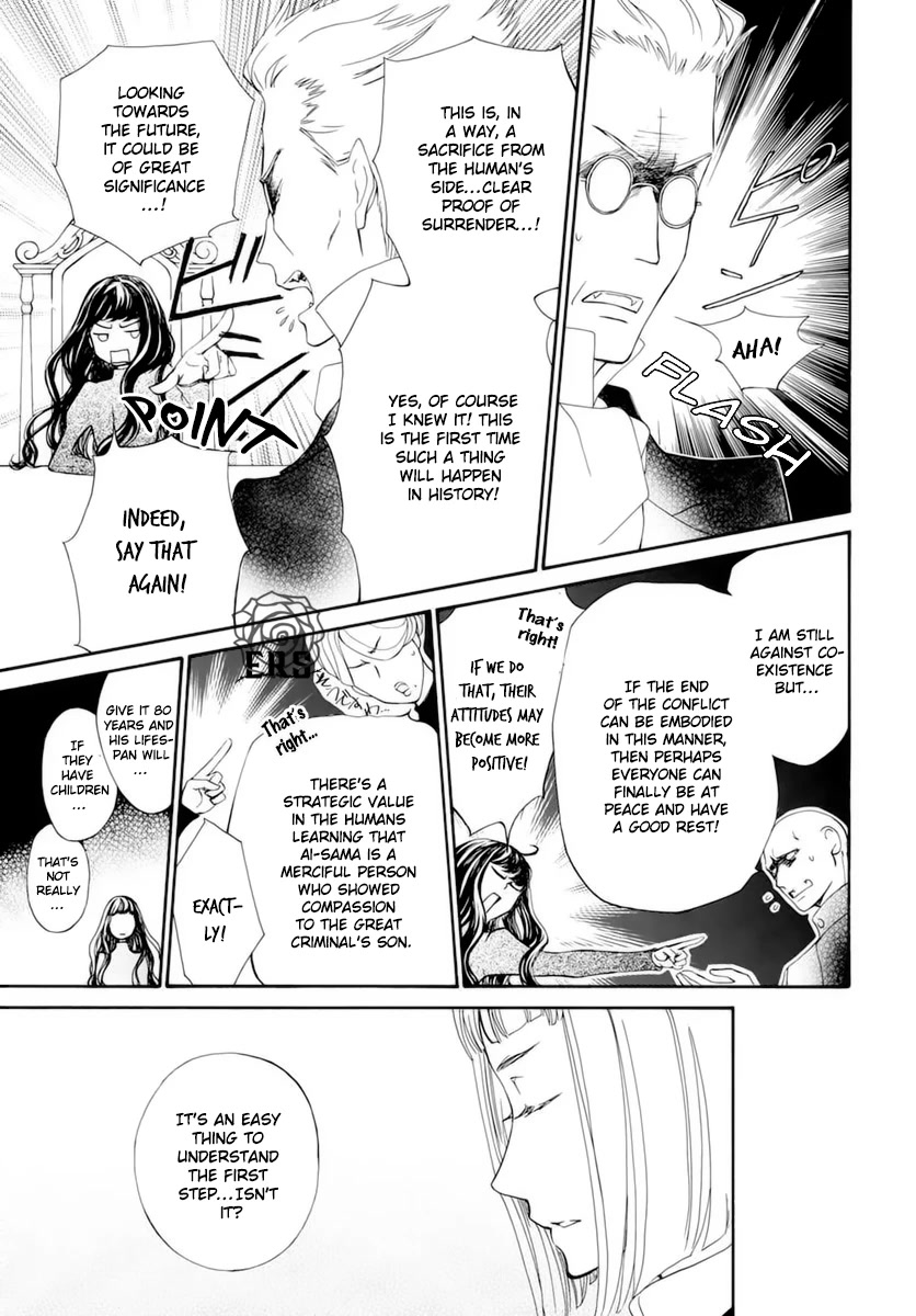 Vampire Knight Memories Chapter 39 page 30 - Chapter 39