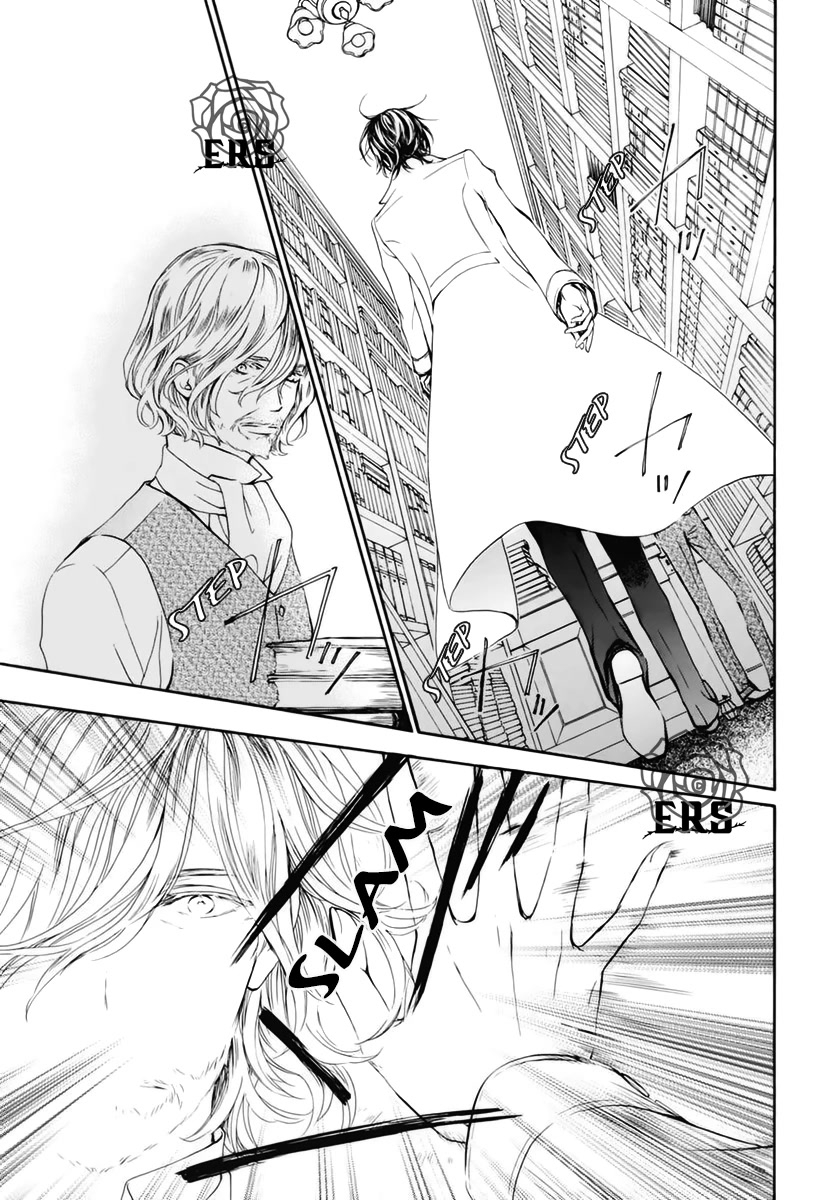Vampire Knight Memories Chapter 39 page 4 - Chapter 39