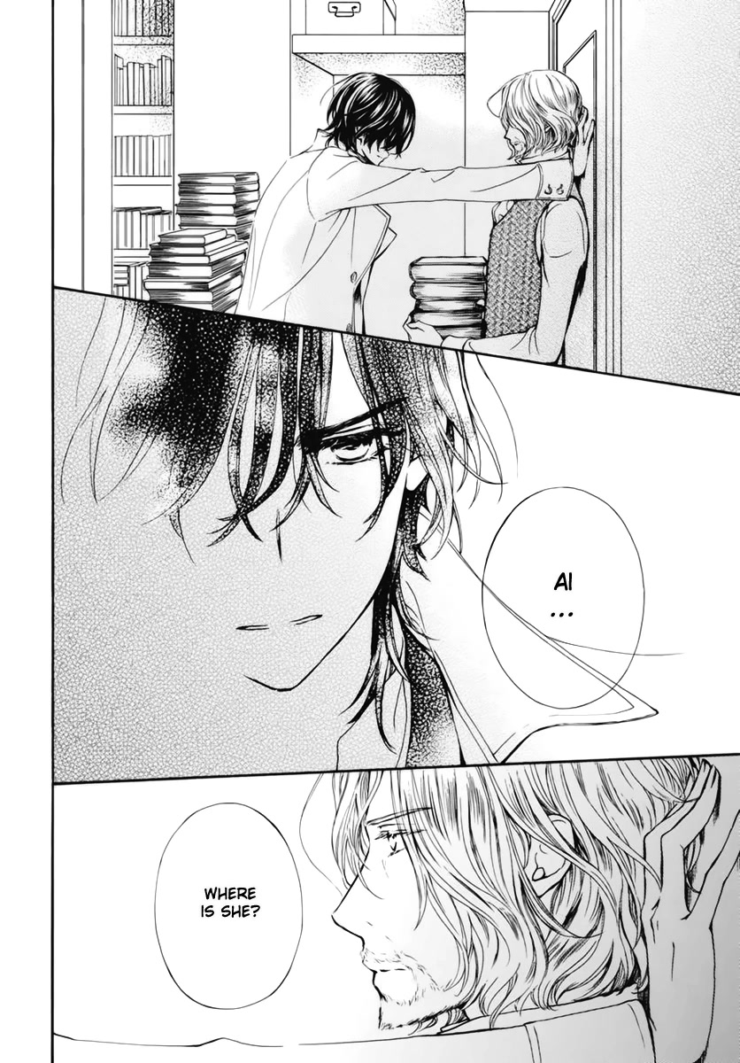 Vampire Knight Memories Chapter 39 page 5 - Chapter 39
