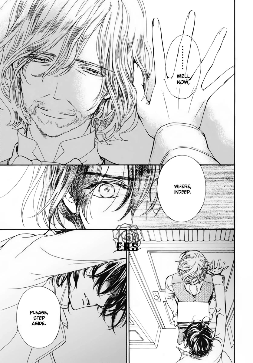 Vampire Knight Memories Chapter 39 page 6 - Chapter 39
