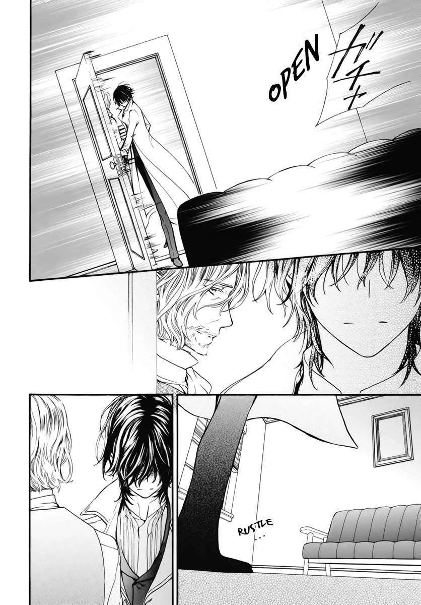 Vampire Knight Memories Chapter 39 page 7 - Chapter 39