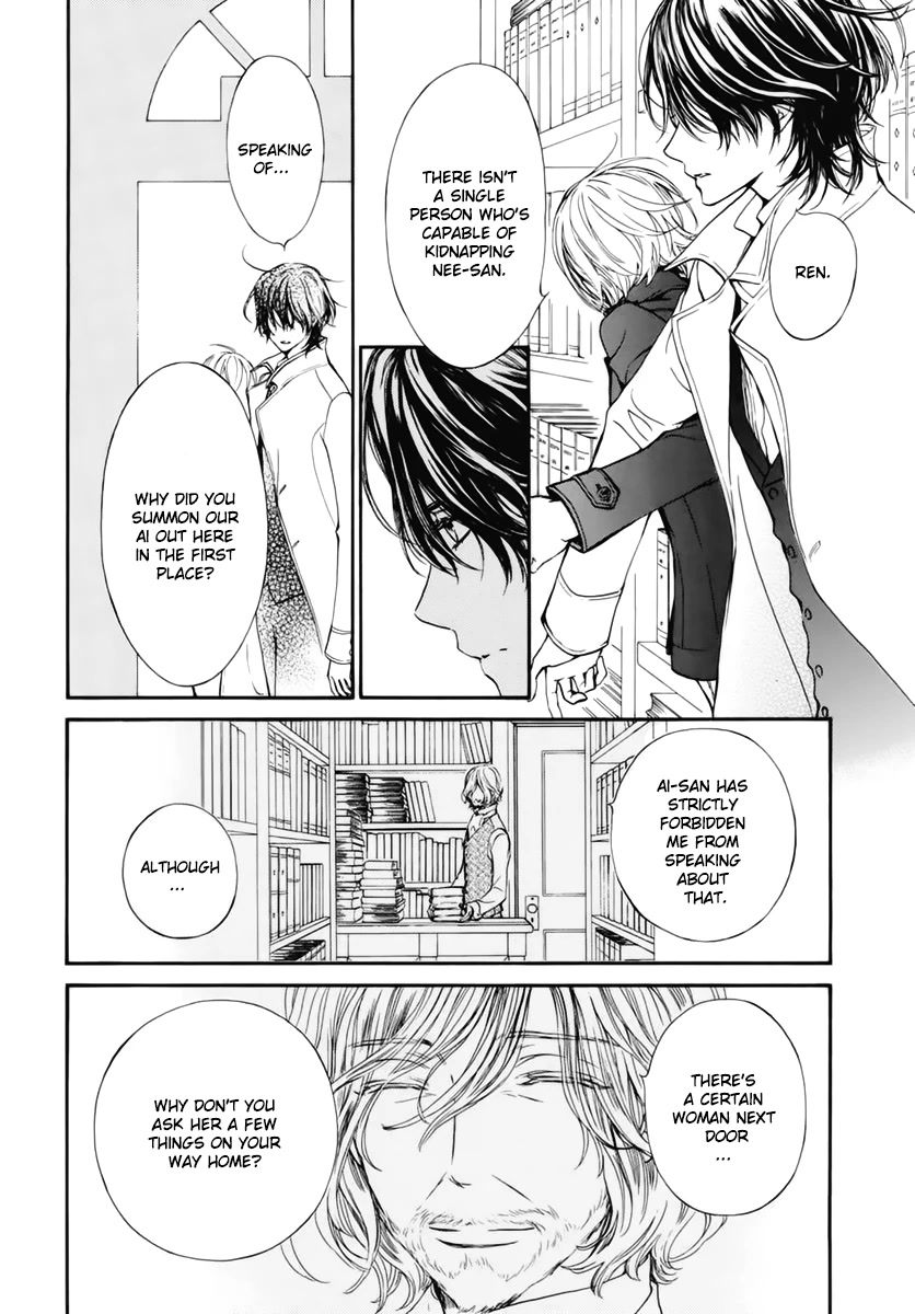 Vampire Knight Memories Chapter 39 page 9 - Chapter 39
