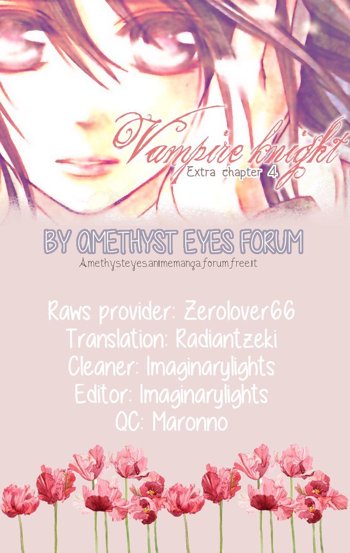 Vampire Knight Memories Chapter 4 page 1 - Chapter 4 : Between the end of life and heaven (revised version)