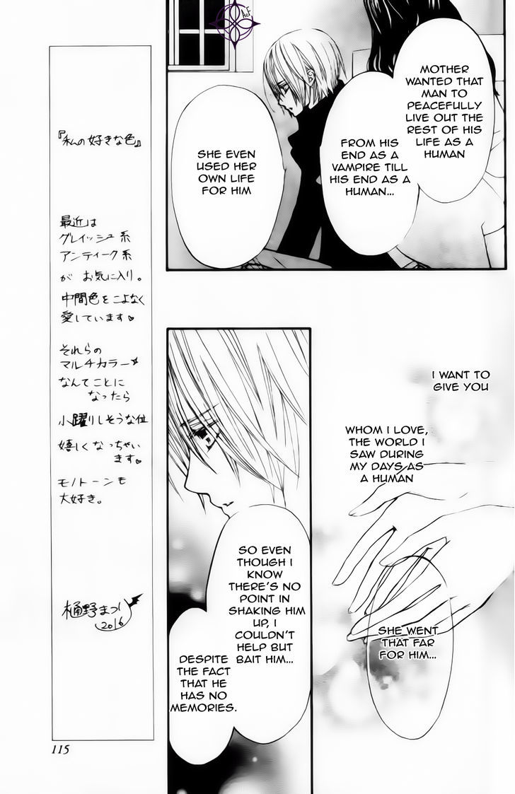 Vampire Knight Memories Chapter 4 page 10 - Chapter 4 : Between the end of life and heaven (revised version)
