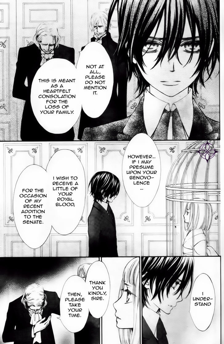 Vampire Knight Memories Chapter 4 page 18 - Chapter 4 : Between the end of life and heaven (revised version)