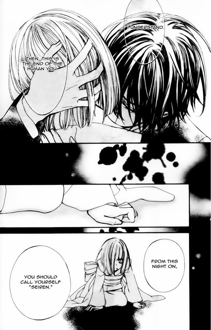 Vampire Knight Memories Chapter 4 page 41 - Chapter 4 : Between the end of life and heaven (revised version)