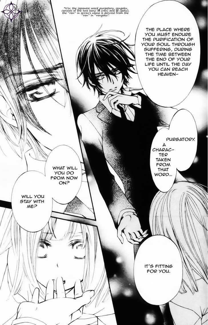 Vampire Knight Memories Chapter 4 page 42 - Chapter 4 : Between the end of life and heaven (revised version)