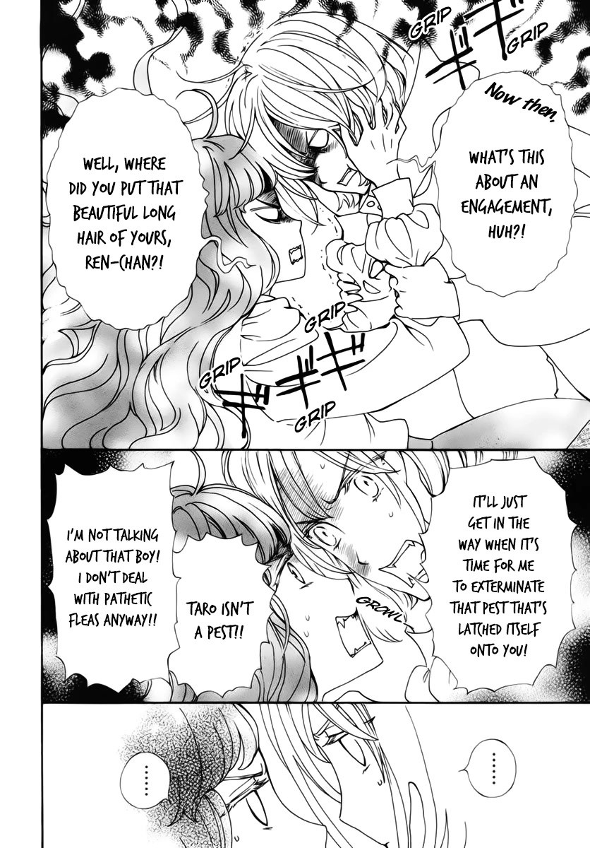 Vampire Knight Memories Chapter 40 page 11 - Chapter 40