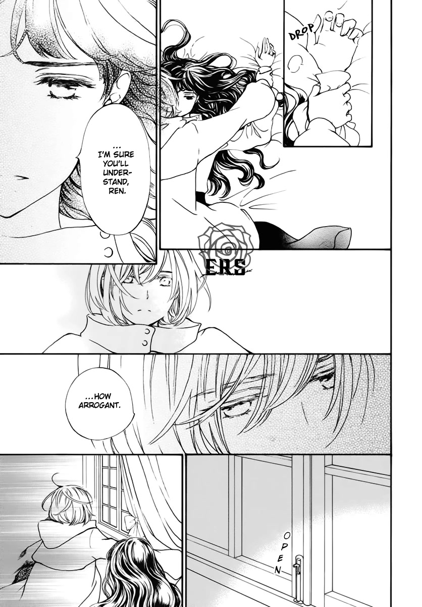 Vampire Knight Memories Chapter 40 page 12 - Chapter 40