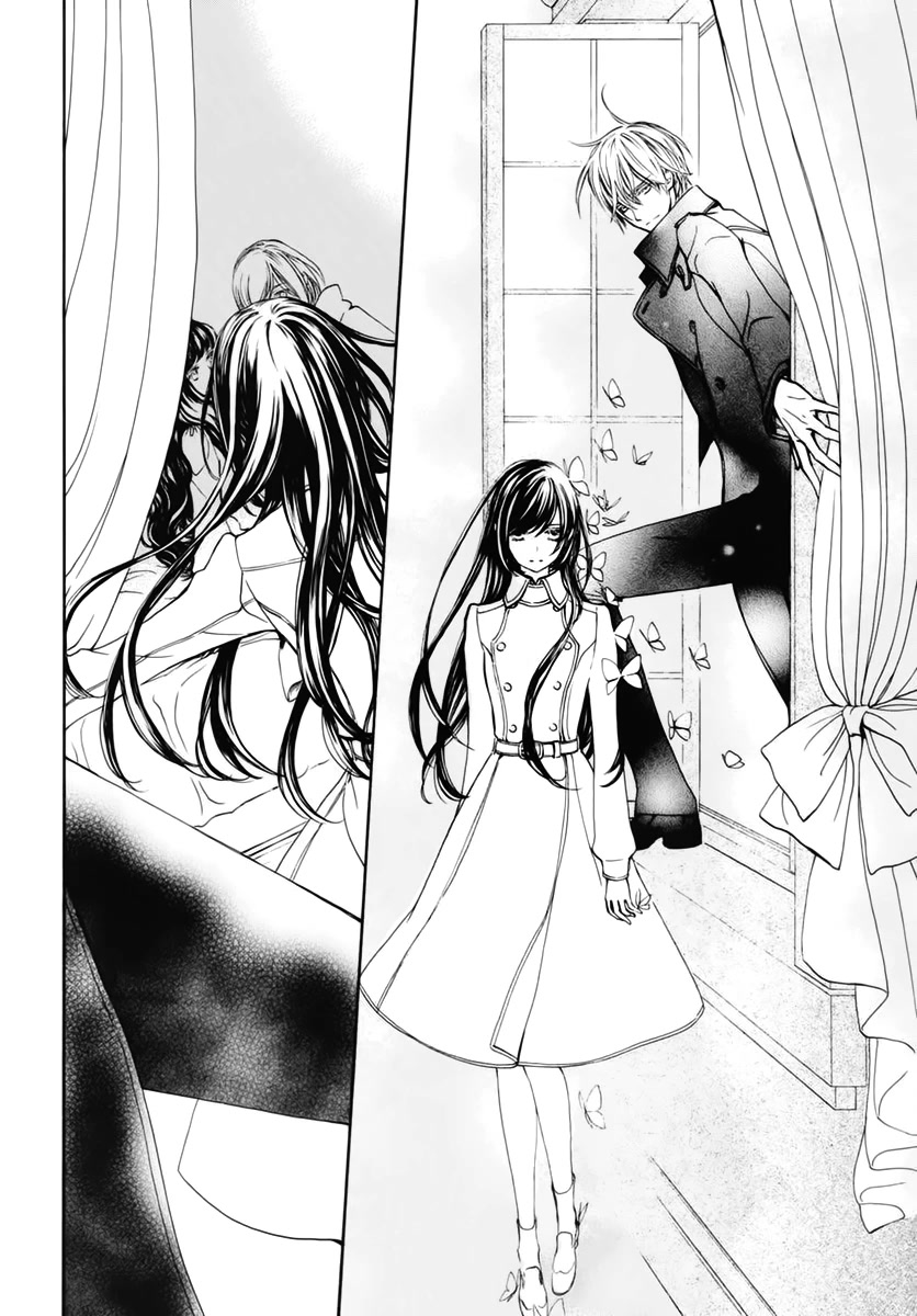 Vampire Knight Memories Chapter 40 page 13 - Chapter 40