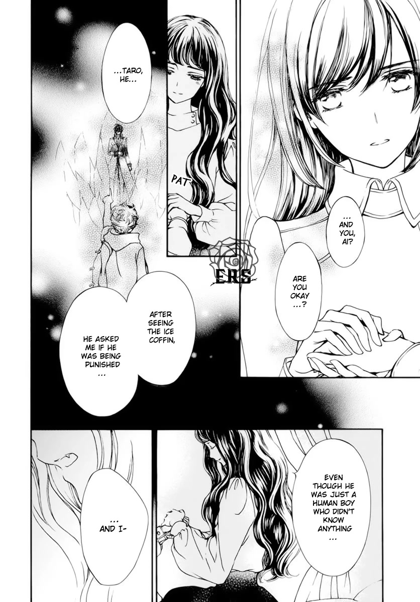 Vampire Knight Memories Chapter 40 page 17 - Chapter 40