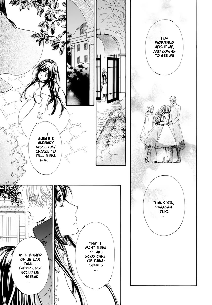 Vampire Knight Memories Chapter 40 page 20 - Chapter 40