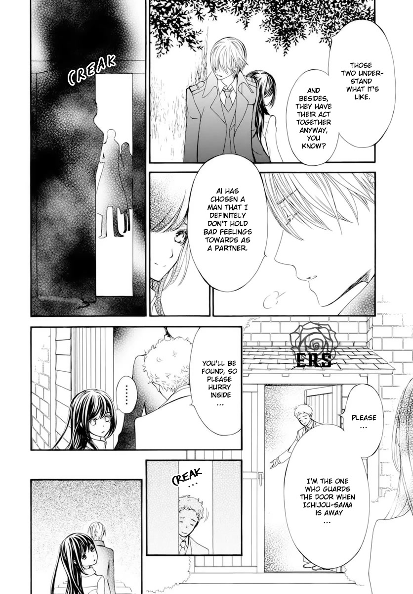 Vampire Knight Memories Chapter 40 page 21 - Chapter 40