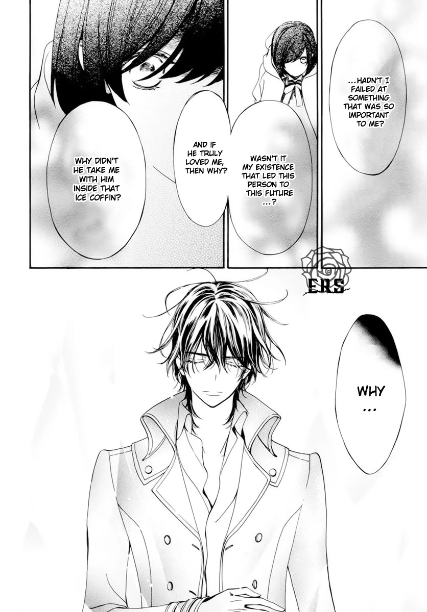Vampire Knight Memories Chapter 40 page 23 - Chapter 40