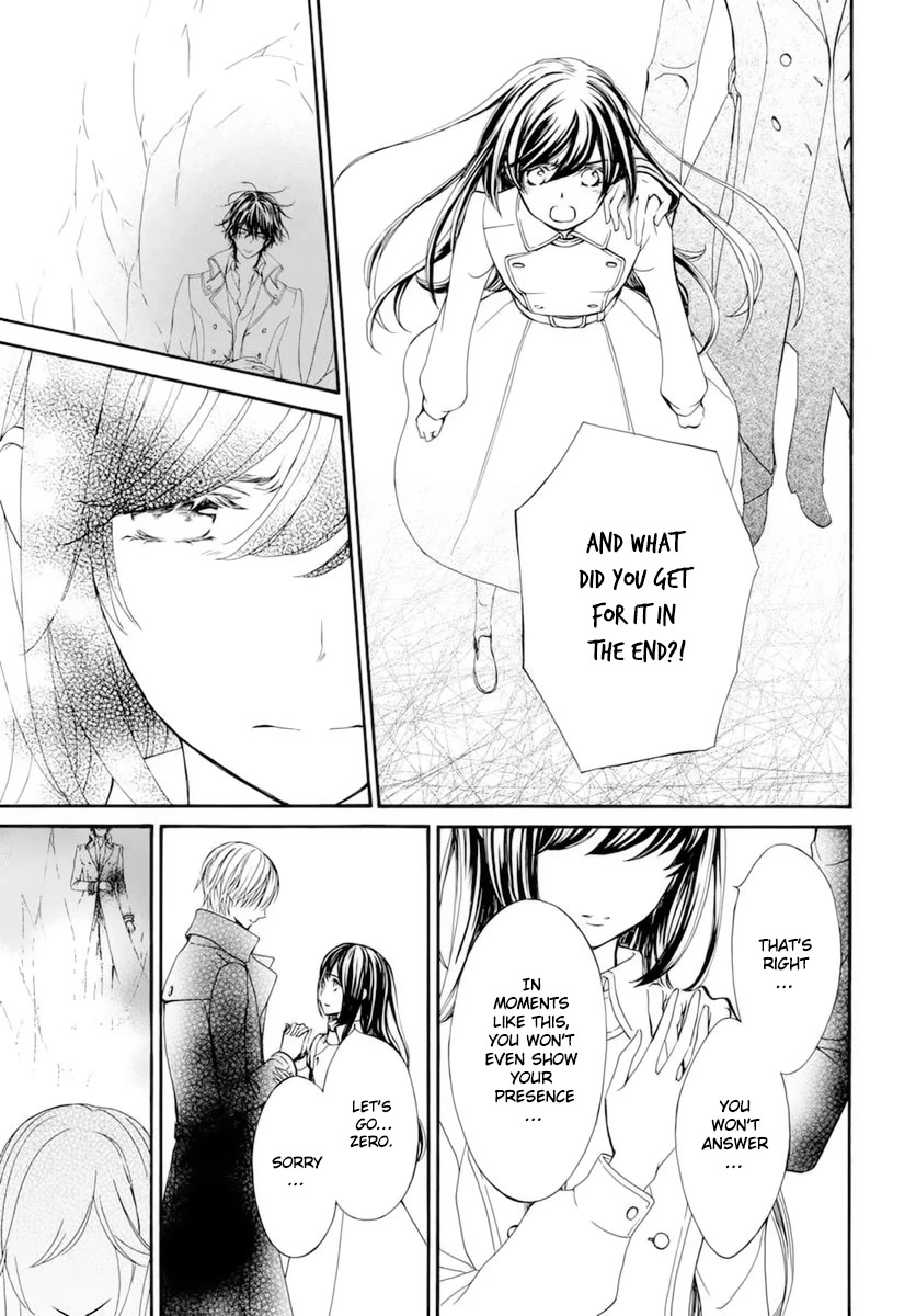 Vampire Knight Memories Chapter 40 page 26 - Chapter 40