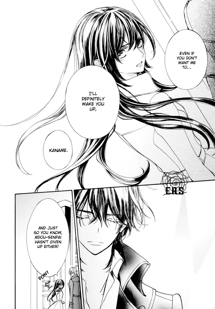 Vampire Knight Memories Chapter 40 page 27 - Chapter 40