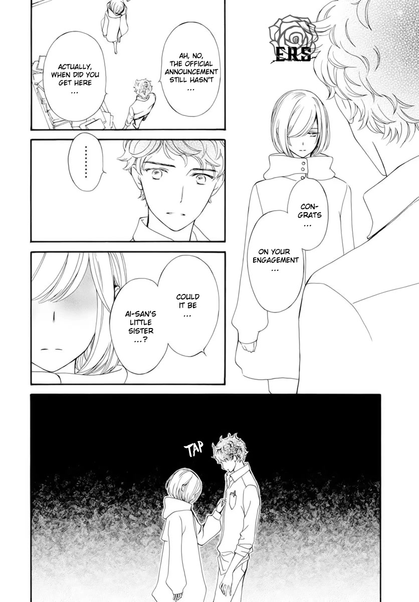 Vampire Knight Memories Chapter 40 page 29 - Chapter 40